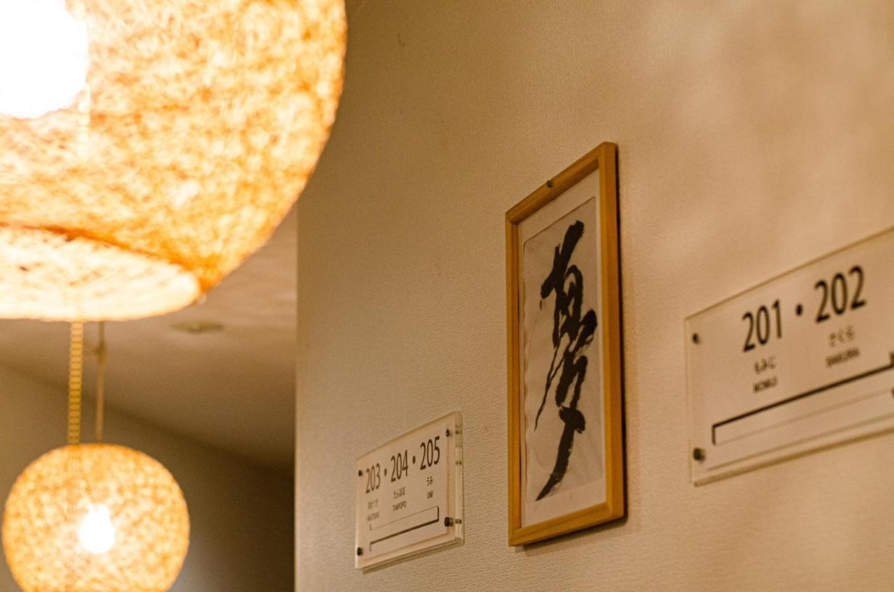 Wafu Ryokan Uehonmachi Osaca Exterior foto